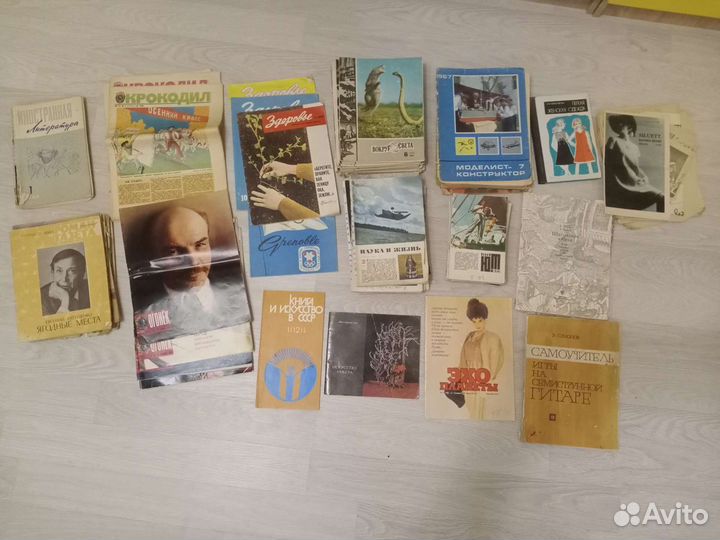 Журналы СССР