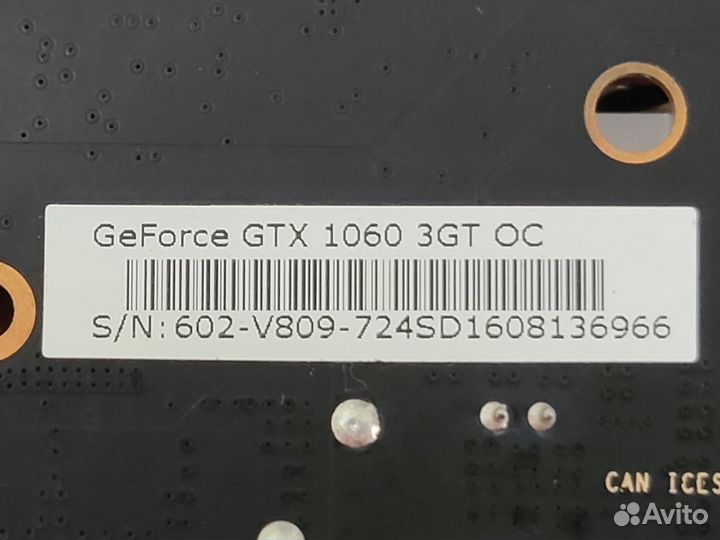 Видеокарта MSI GeForce GTX 1060 3GB