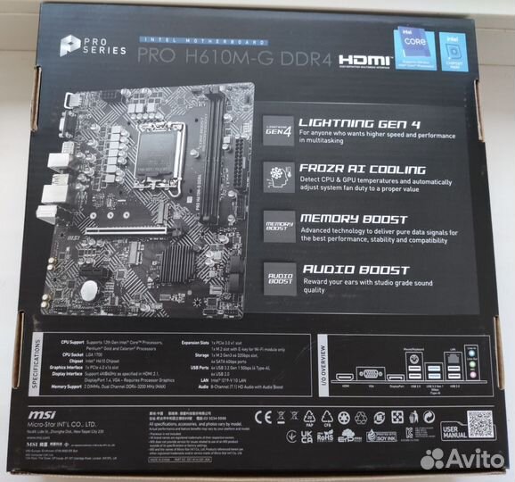 Msi PRO h610m g ddr4