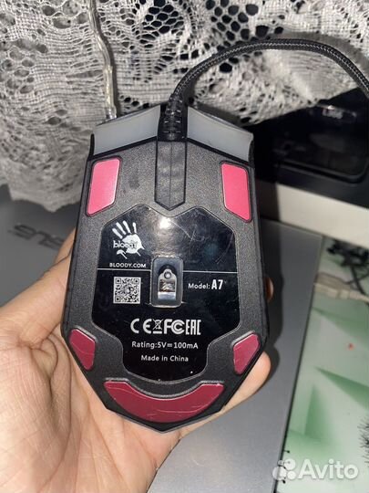 Мышка bloody a7