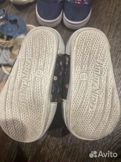 Детская обувь