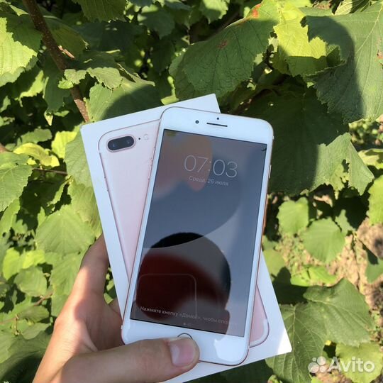 iPhone 7 plus RU/A