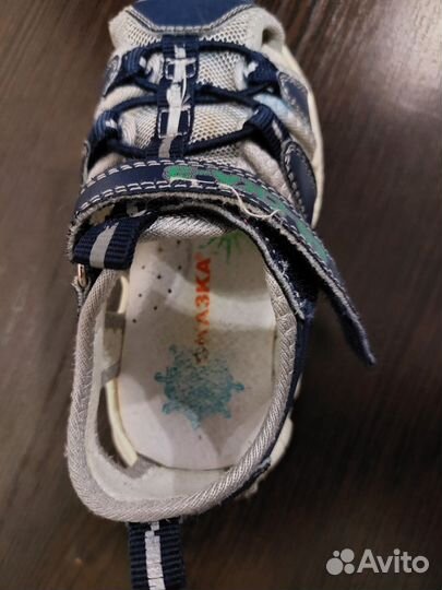 Сандалии для мальчика 23 размер