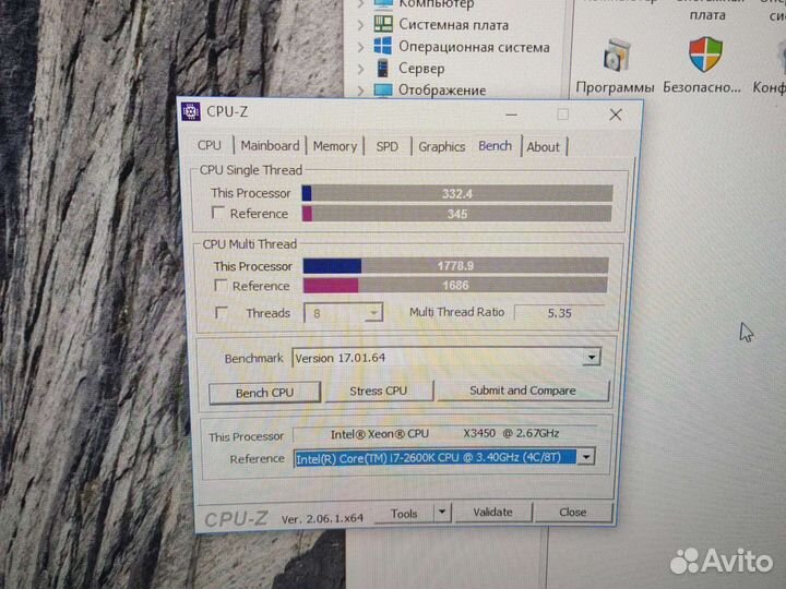 Материнская плата + процессор+память