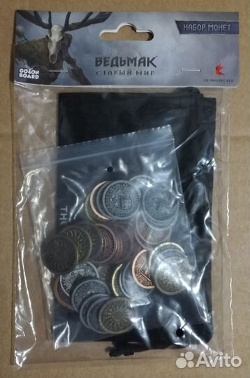 Ведьмак Старый мир - металлические монеты