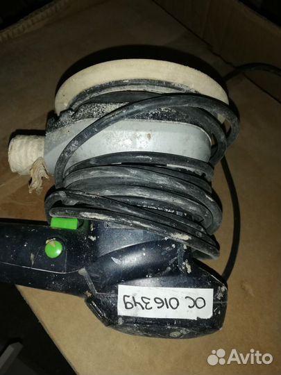 Столярное оборудование бу