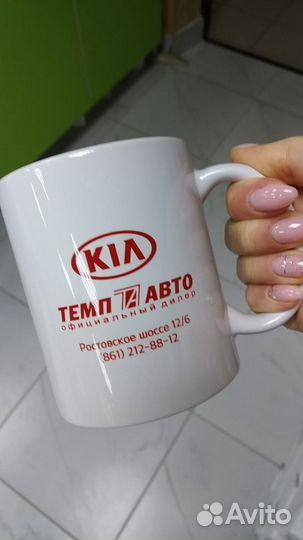 Печать на кружках, кружка с логотипом