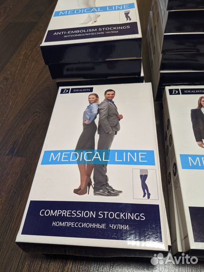 Компрессионный трикотаж