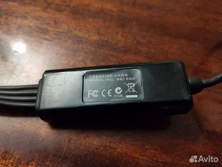 USB звуковая карта Creative Soundblaster SB1260