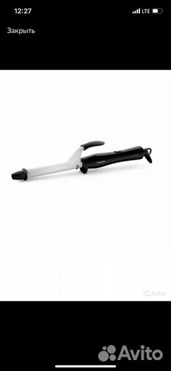 Щипцы гофре