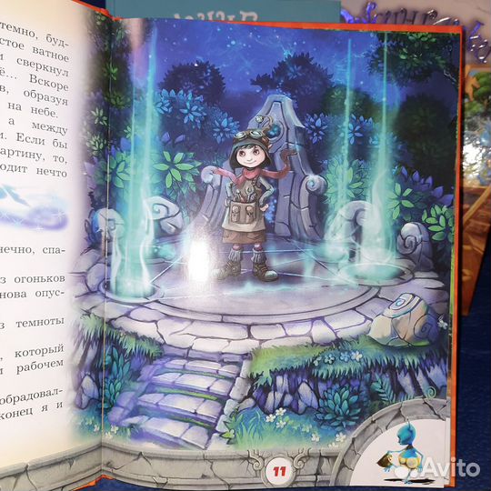 Олег Рой, Джинглики