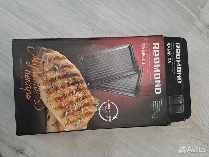 Redmond Мультипекарь