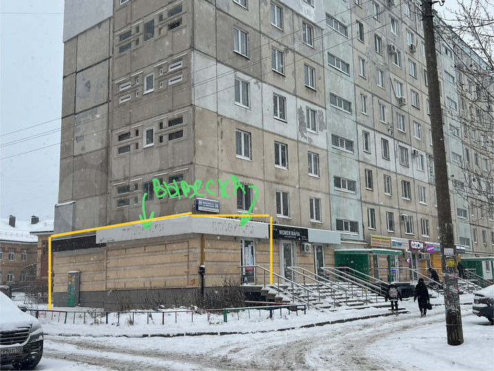 Помещение 48,6 м на Гагарина 1 линия