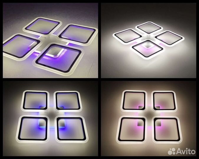 Люстра Светодиодная + Цветная Подсветка RGB Разные