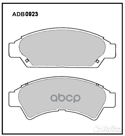 Колодки тормозные дисковые перед ADB0923 AL
