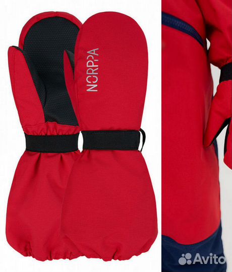 Новые детские зимние варежки мембрана Norppa 80гр