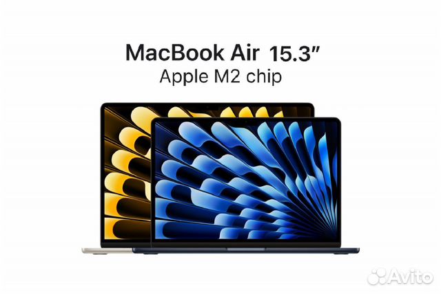Apple MacBook Air 15,3” (2023, M2) объявление продам