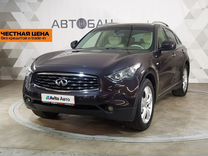 Infiniti FX37 3.7 AT, 2011, 119 853 км, с пробегом, цена 1 931 000 руб.