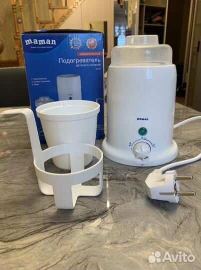 Стерилизатор подогреватель для бутылочек Maman