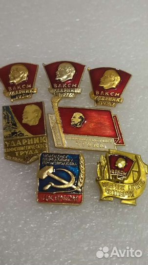 Влксм ударник набор