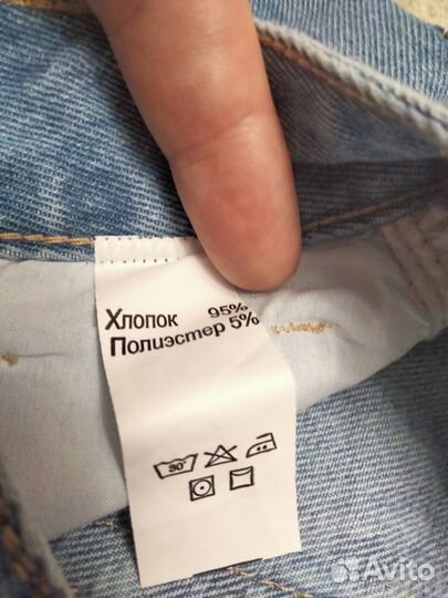 Джинсы для девочки новые