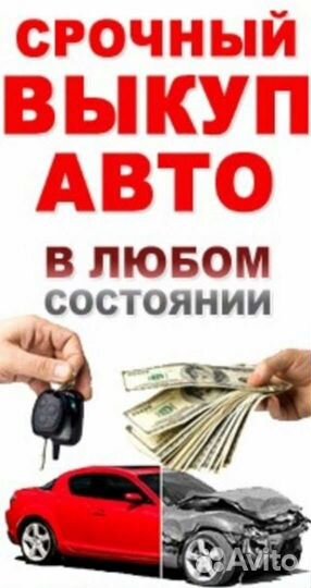 Разбор на запчасти Volkswagen Passat 1.8 ABS 1996