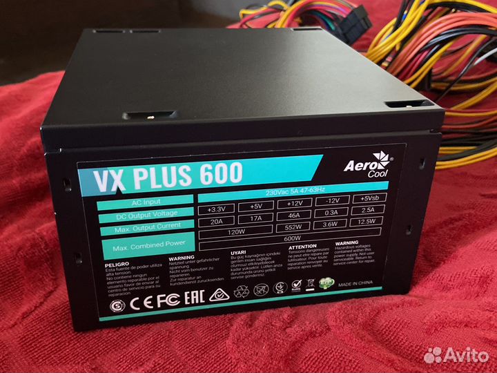 Блок питания 600w