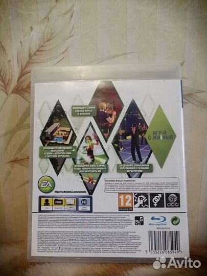 PS3 The Sims 3