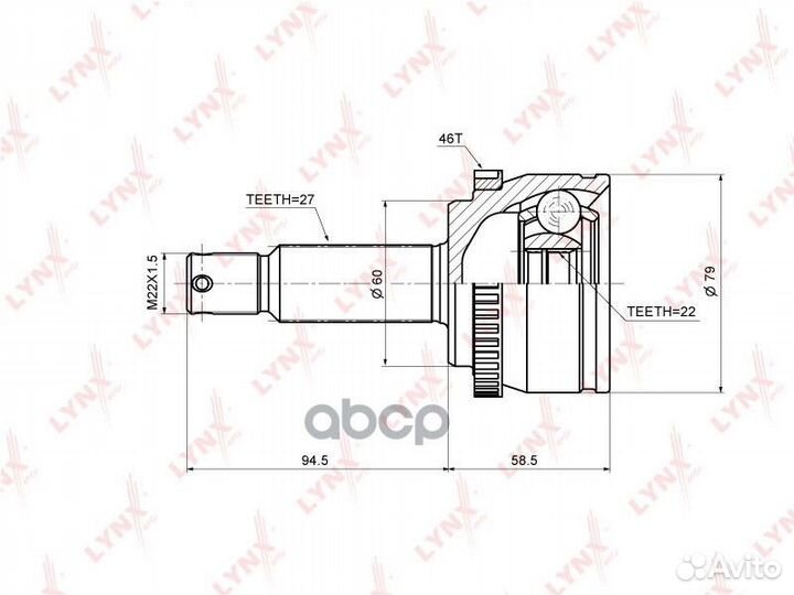 CO-3635A шрус наружный к-кт Hyundai i30, KIA C