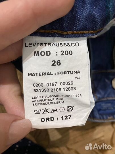 Юбка джинсовая Levis