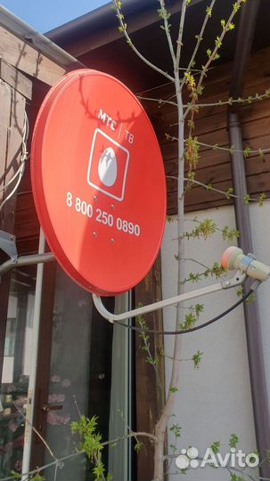Спутниковое тв МТС комплект