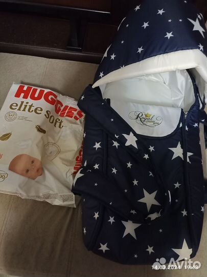 Переноска для детей на выписку