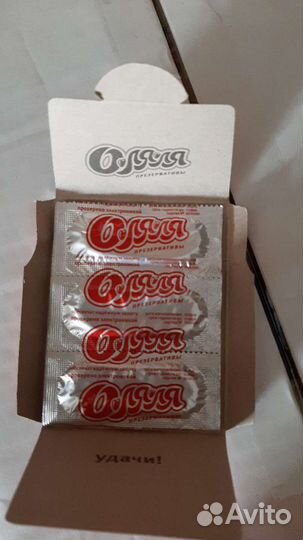 Презервативы Оля-ля