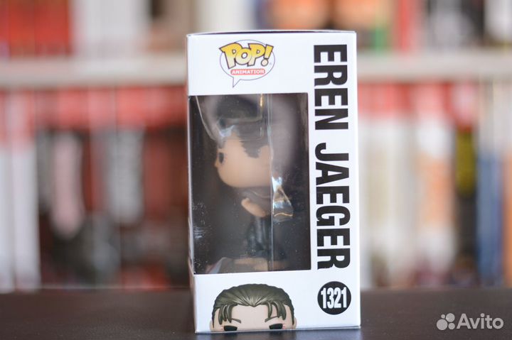 Funko POP: Eren Jaeger Metallic