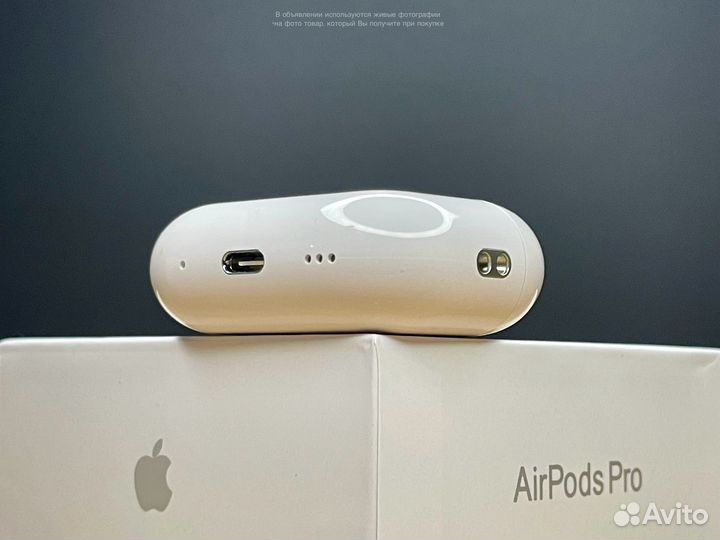 AirPods Pro 2 (Гарантия + чехол)