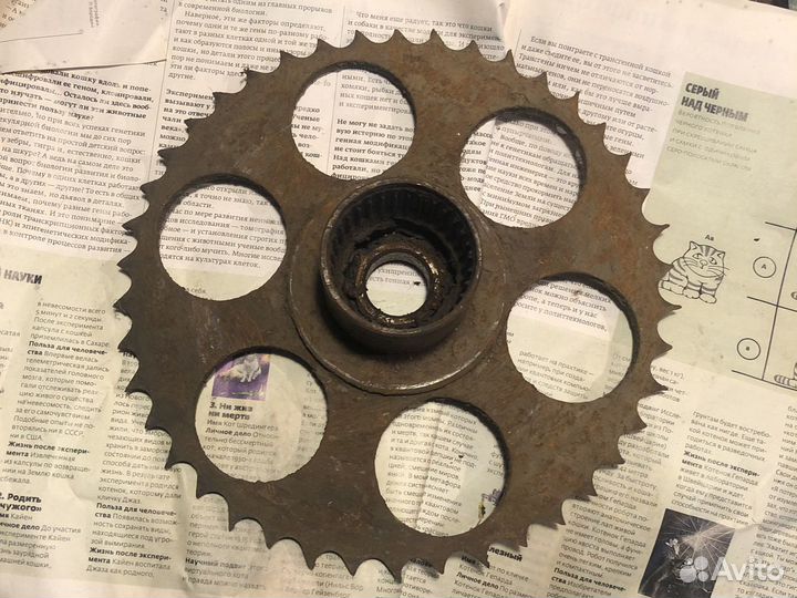 Иж Юпитер 3 запчасти