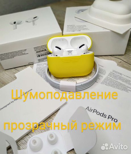 Airpods pro premium 1 в 1 оригиналом