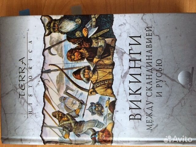 Книги серьезных жанров