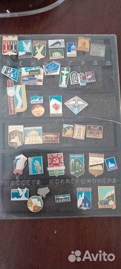 Значки СССР разных городов