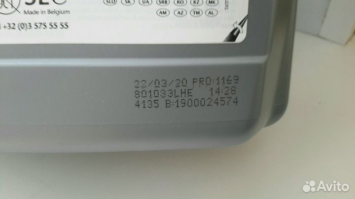 Масло для АКПП Toyota ATF Type T-IV, 5л