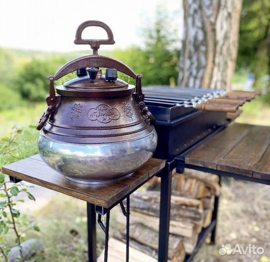 Афганский казан