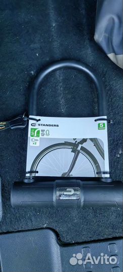 Запчасти и аксессуары