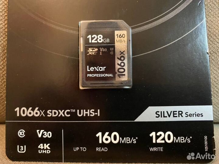 Карта памяти 128