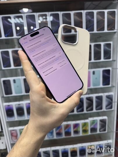 iPhone 15 Pro Max, 256 ГБ