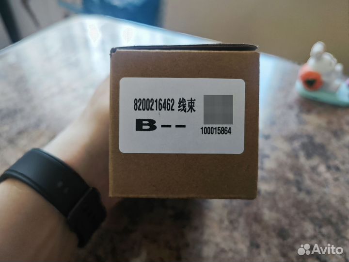 Шлейф подушки безопасности Renault