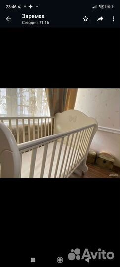 Кроватка