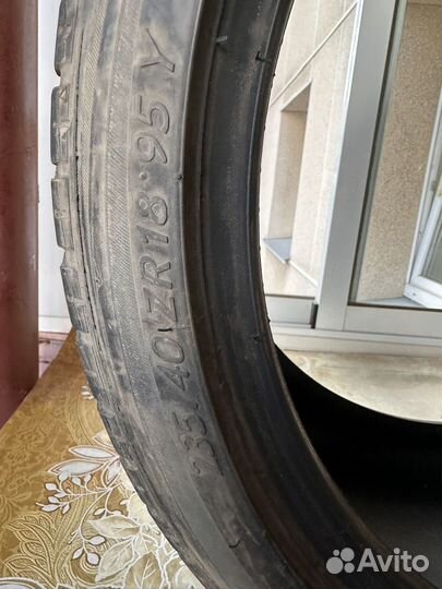 Tigar Syneris 235/40 R18
