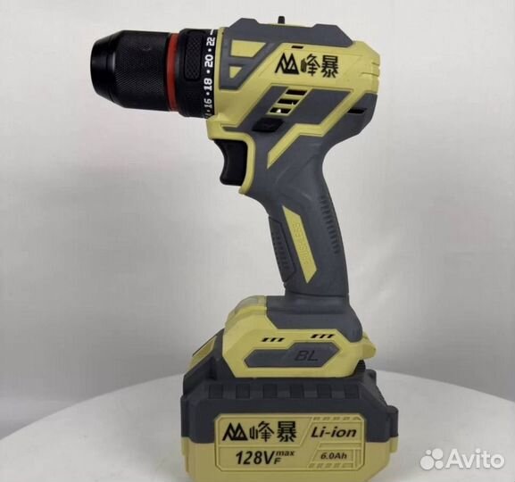 Набор Feng Bao 4 в 1 (Арт.11556)