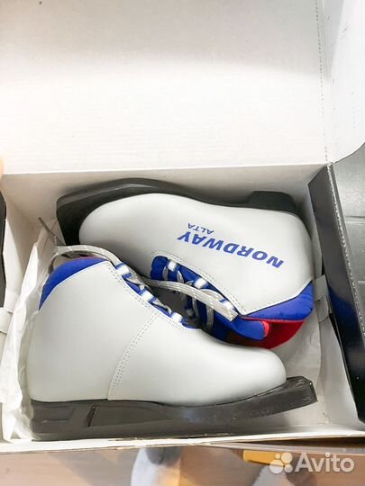 Лыжные ботинки