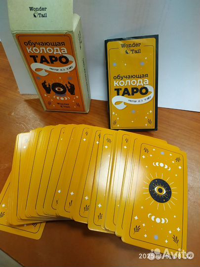 Карты Таро в колоде 78шт